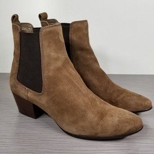 Sam Edelman Ressa Bootie, Brown Suede & Fabric, Womens Size 6.5 M / 36.5